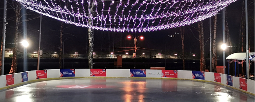 Каток в парке дубки сестрорецк. Каток клин сестрорецкий парк. Каток в парке дубки сестрорецк. Каток в сестрорецком парке. Каток в сестрорецком парке.