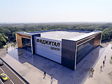 Вятский край приобщится к киберспорту