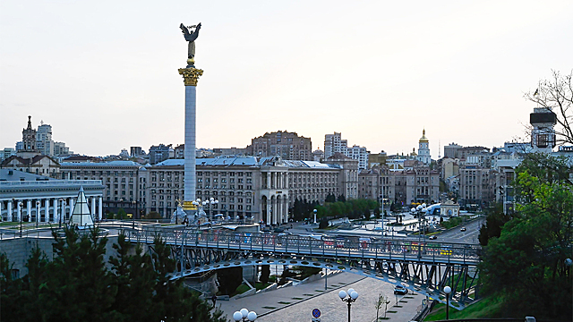 В Совфеде заявили о невозможности признания Украины государством-террористом