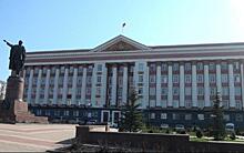 Какие меры принимаются в Курской области для поддержки оставшихся без работы граждан