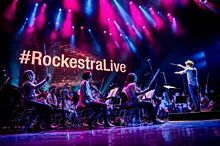 Симфонический оркестр «RockestraLive» вновь выступит во Владимире