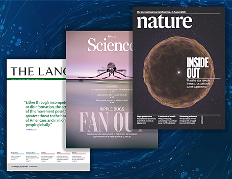 Что нового в Nature, Science и The Lancet. 26 августа