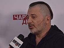 «Принято решение об отказе»: солист «Агаты Кристи» Вадим Самойлов попытался запатентовать название группы