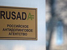 Чемпион России по триатлону Егор Селиванов дисквалифицирован на 3 года за допинг