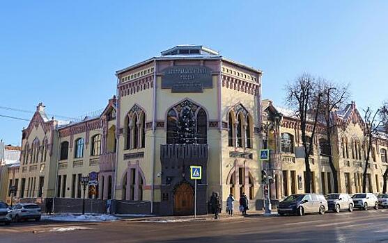Знаковое здание в центре Курска готовят к масштабной реставрации
