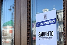 Завтра омский штаб может принять решения по открытию фитнес-центров и кинотеатров. ...