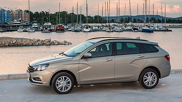 Lada Vesta цвета «Карфаген»: АвтоВАЗ представил эксклюзивную модель