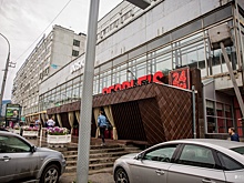 «Парень был в критическом состоянии»: посетитель бара People’s расстрелял мужчину из травмата