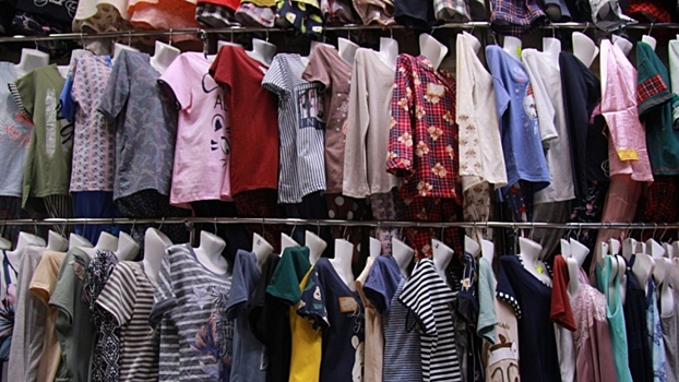 Как цвет одежды может улучшить самочувствие: ответы психолога и шаманки