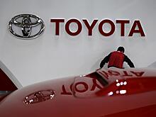 Toyota отзывает в России более 69 тыс. автомобилей