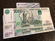 Указ подписан. Всех, кто переводит деньги с карты на карту, ждет сюрприз с 13 января