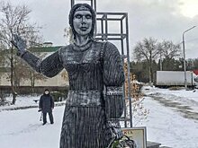 Скандальный памятник Аленке продали в 2,6 раз дороже, чем он стоил