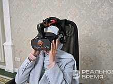 В мечети Марджани можно увидеть Каабу через VR-очки