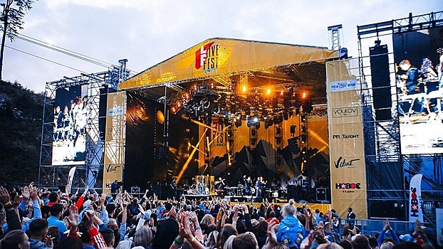 В Сочи пройдет трехдневный музыкальный фестиваль Live Fest Summer