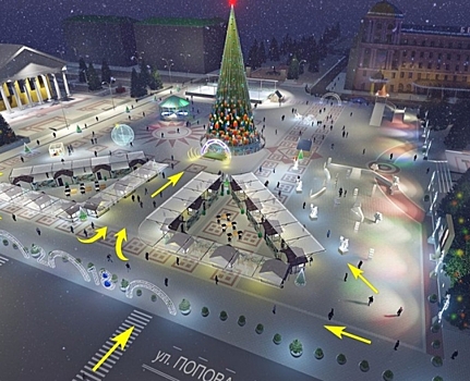 На Соборной площади Белгорода появится снежный городок
