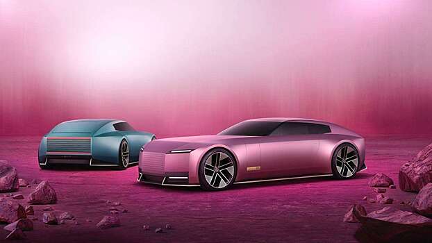 Автора скандального концепта Jaguar уволили с поста главного дизайнера