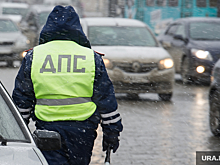 В РФ поддержали идею о конфискации автомобилей за нарушения ПДД