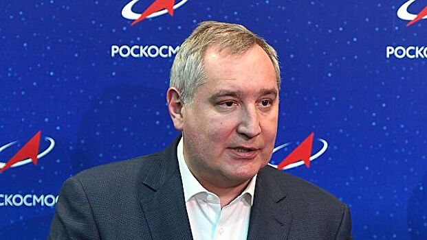Рогозин назвал число российских спутников в космосе
