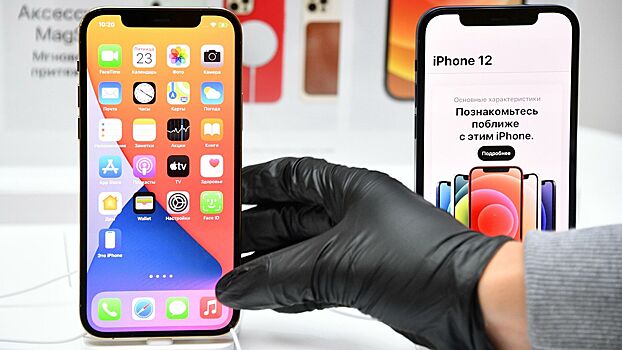 IT-бизнес испугался ухода Apple и Google из России