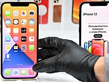 IT-бизнес испугался ухода Apple и Google из России