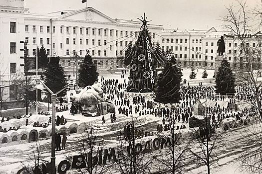 В Кургане организуют экскурсии по местам новогодних маскарадов и ярмарок