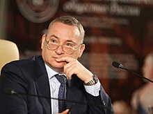 Вольное экономическое общество России отметило 260-летие