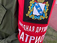 Курские лесники и охотники вступают в ряды ДНД