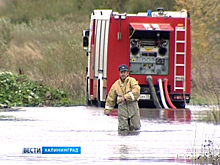 «Большая вода». Борьба с потопом в Калининградской области