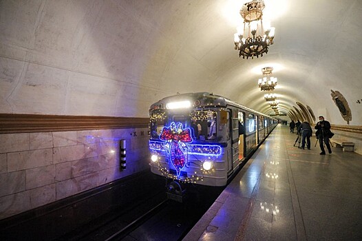 Московский метрополитен занял третье место в мире по удовлетворенности пассажиров