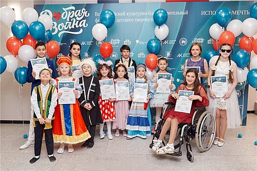 В Казани наградили победителей регионального отборочного тура фестиваля "Добрая волна-2020"