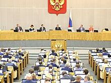 В Госдуму внесен закон о наследовании пенсии