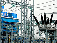 В мире ожидается рост потребления сжиженного углеводородного газа