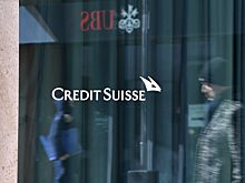 Суд Москвы снял арест с российских активов Credit Suisse