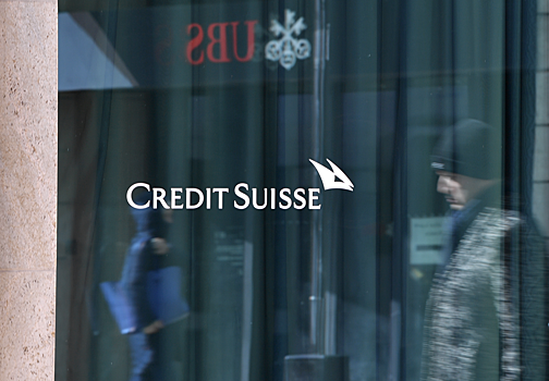Суд Москвы снял арест с российских активов Credit Suisse