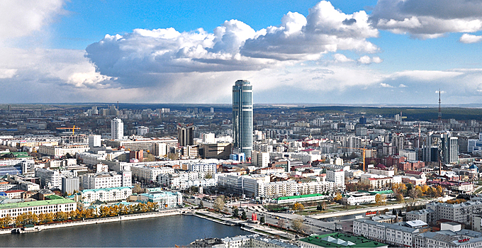 В Екатеринбурге пройдет блокчейн-хакатон