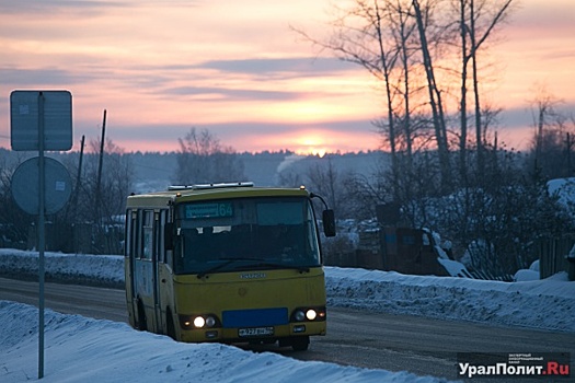 Прокуратура оценила неисправные маршрутки челябинского перевозчика в 40 тысяч