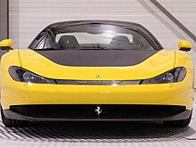 Подержанную двухлетнюю Ferrari оценили в пять миллионов долларов