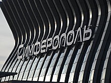 Имя воздушной гавани: выбор главы Крыма