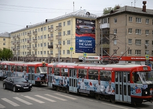 В Екатеринбурге остановили движение трамваев из-за нападения на кондуктора