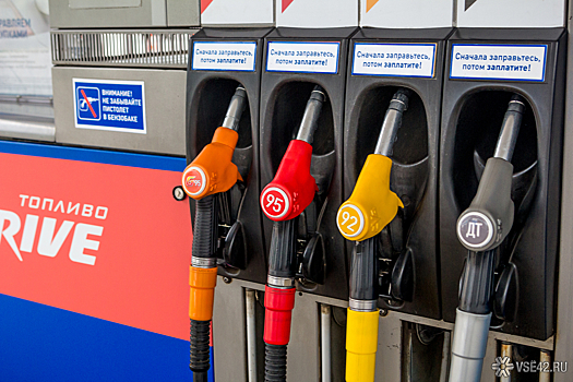Сразу две марки бензина установили ценовой рекорд в Новосибирской области