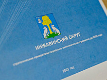 В Инжавинском округе делают ставку на развитие туризма