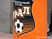 "Урал" одолел ленинградский "Тосно"