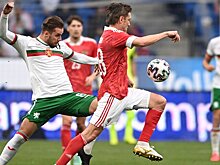 Сборная Россия по футболу обыграла Болгарию с минимальным счетом