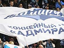 Вайсфельд об «Адмирале»: «Глядишь, какой-то спонсор мощный появится. Все бывает, не так давно СКА и ЦСКА были на последних местах»