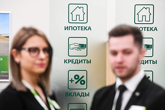 НБКИ: В июле россиянам выдали 1,56 млн потребкредитов