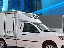Вышел новый LCV Lada Granta Prima