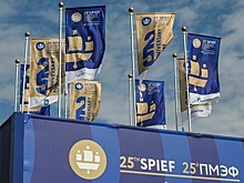 На ПМЭФ-2022 презентовали медицинские стартапы