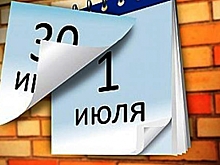 Плата за мусор не повышается – регоператор “ЖКХ”