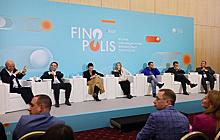 Ольга Сорокина рассказала о платформенных решениях ВСК на круглом столе на FINOPOLIS 2023