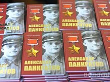 400 вологодских книг отправились в Алчевск